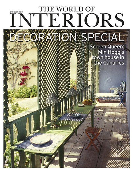 World of Interiors article