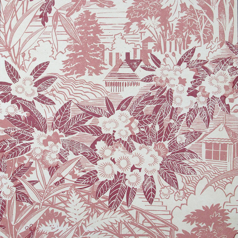 Wallpaper swatch: 